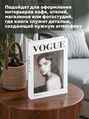 Муляж книги 