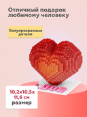 Конструктор 