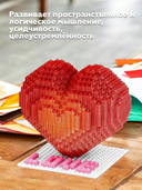 Конструктор 