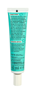 Крем для лица 