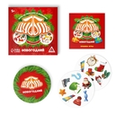 Дуббль. Новогодняя — фото, картинка — 1