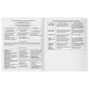 Тетрадь предметная 