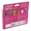 Набор для изготовления свечей 