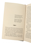 Аспид — фото, картинка — 5