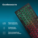 Клавиатура Oklick 550ML (чёрная) — фото, картинка — 2