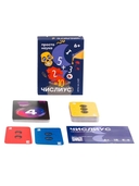 Числиус — фото, картинка — 2