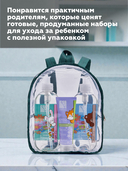 Набор детской косметики 