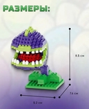 Конструктор 