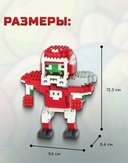 Конструктор 