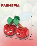 Конструктор 