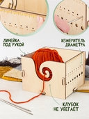 Органайзер для ниток 