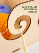 Органайзер для ниток 