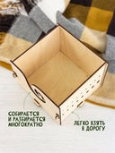 Органайзер для ниток 