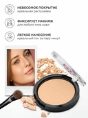 Компактная пудра для лица 