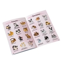 Кавайные питомцы — фото, картинка — 8