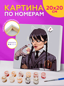 Картина по номерам 
