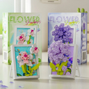 Конструктор 