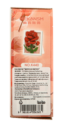 Конструктор 