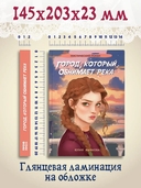 Город, который обнимает река — фото, картинка — 11