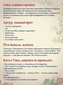 Город, который обнимает река — фото, картинка — 4