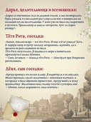 Город, который обнимает река — фото, картинка — 5