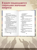 Город, который обнимает река — фото, картинка — 6