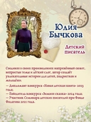 Город, который обнимает река — фото, картинка — 9