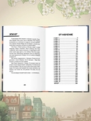 Город, который обнимает река — фото, картинка — 10