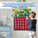 Набор для творчества 