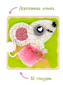 Набор для стринг арта 