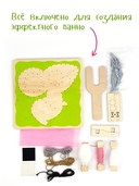 Набор для стринг арта 