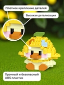 Конструктор 