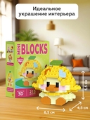 Конструктор 