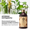 Жидкое крем-мыло 