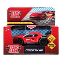 Машинка инерционная 