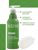 Кондиционер для волос 