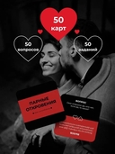 Парные откровения (18+) — фото, картинка — 2