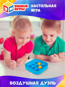 Воздушная дуэль — фото, картинка — 4