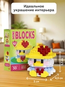 Конструктор 