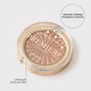 Моно тени для век 