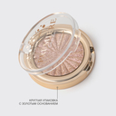 Моно тени для век 