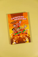 Баскетбол навсегда! Таинственная команда — фото, картинка — 5