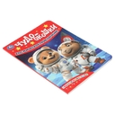 Космическое приключение — фото, картинка — 1