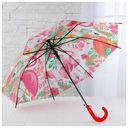 Зонт-трость детский 