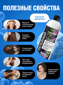 Шампунь для волос 