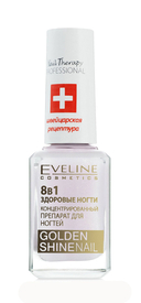 Средство для восстановления ногтей 8в1 