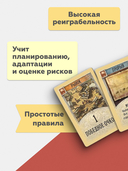 Catan. Колонизаторы — фото, картинка — 2