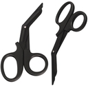 Ножницы универсальные (190 мм) — фото, картинка — 1