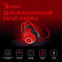 Игровая гарнитура A4Tech Bloody G200 (чёрно-красный) — фото, картинка — 5