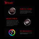 Игровая гарнитура A4Tech Bloody G200 (чёрно-красный) — фото, картинка — 6